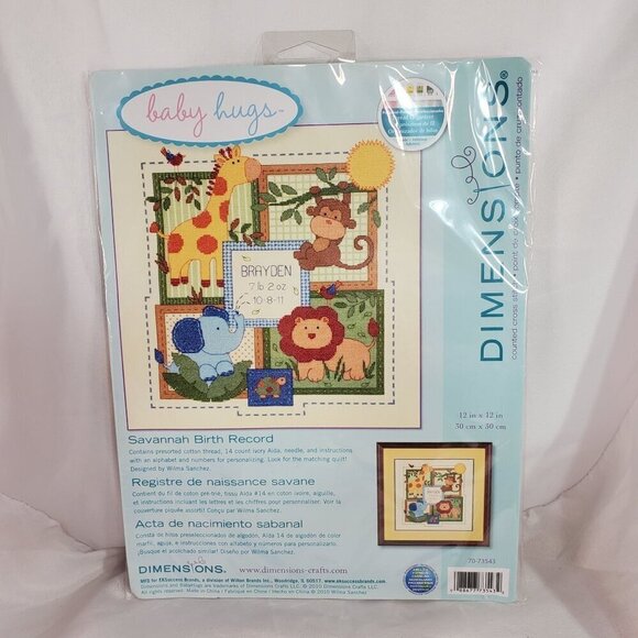 Dimensions Baby Hugs 'Savannah Birth Record' Cross Stitch Kit 12" X 12" Safari - Picture 1 of 4